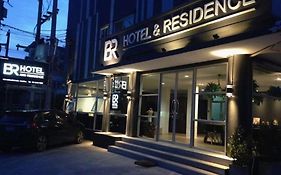 บีอาร์ โฮเทล แอนด์ เรสซิเดนซ์ (ที่จอดรถอยู่ห่างจากที่พัก 250 เมตร)
